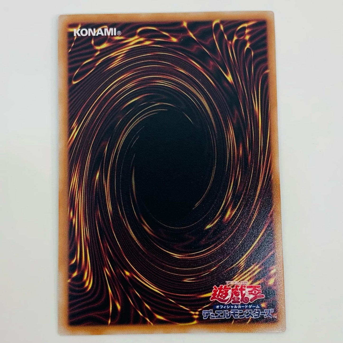 Traptrix Fresia QCSEC QCAC-JP088