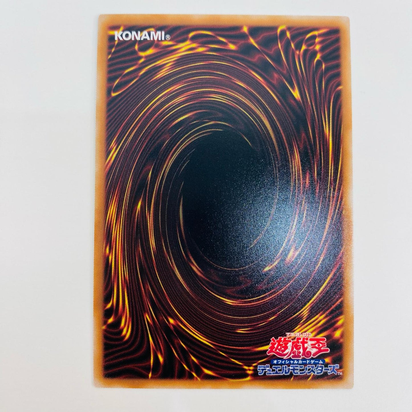 【中古】 エフェクト・ヴェーラー SEC QCAC-JP002