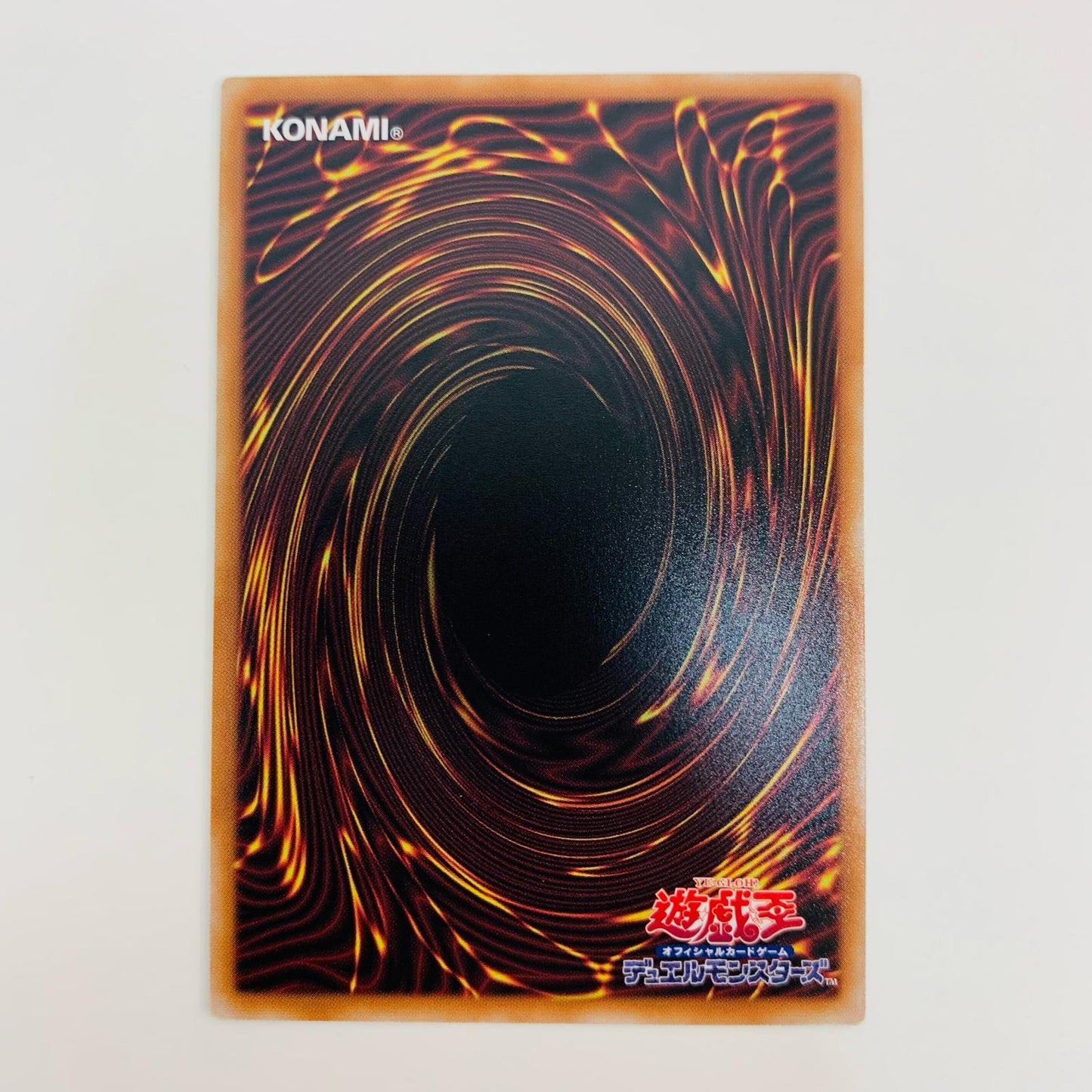 【中古】 黒魔女ディアベルスター(座っているイラスト) SEC QCAC-JP012