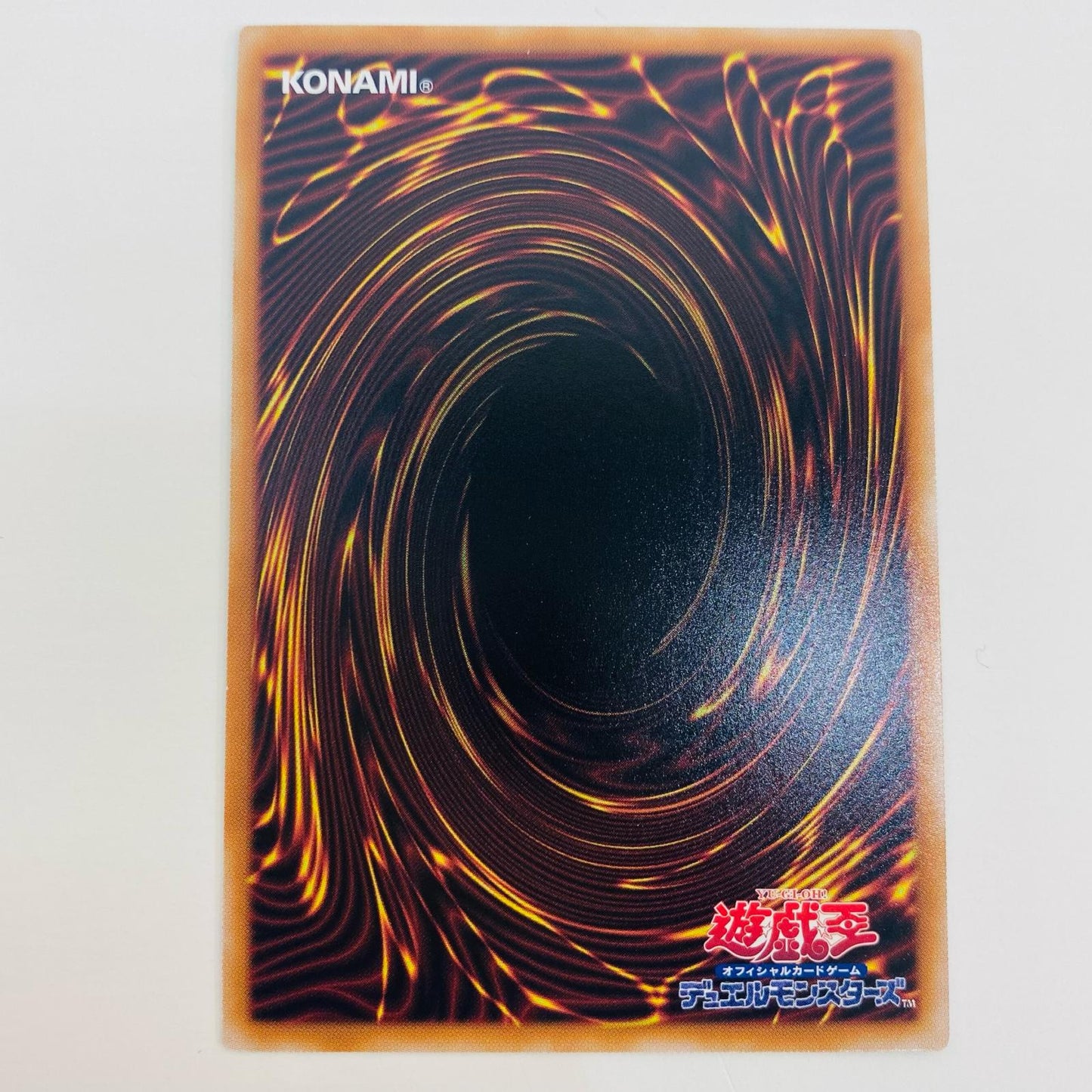 【中古】 閃刀姫-レイ SEC QCAC-JP008