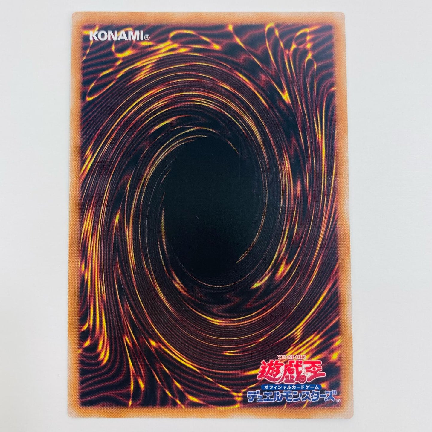 【中古】 天霆號アーゼウス SEC QCAC-JP014 遊戯王OCG デュエルモンスターズ トレーディングカード 天霆號アーゼウス QUARTER CENTURY ART COLLECTION QCAC-JP014【飾磨店】