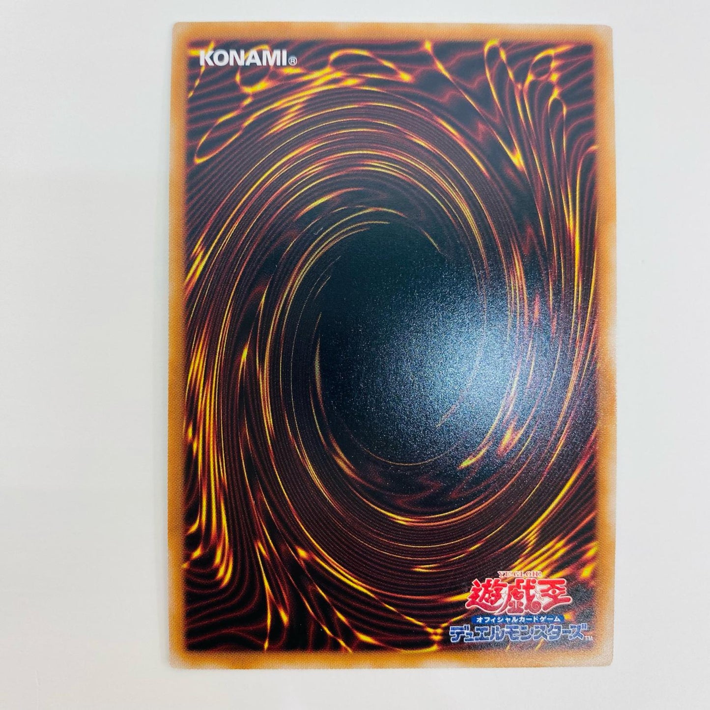 【中古】 閃刀姫-ハヤテ SEC QCAC-JP009