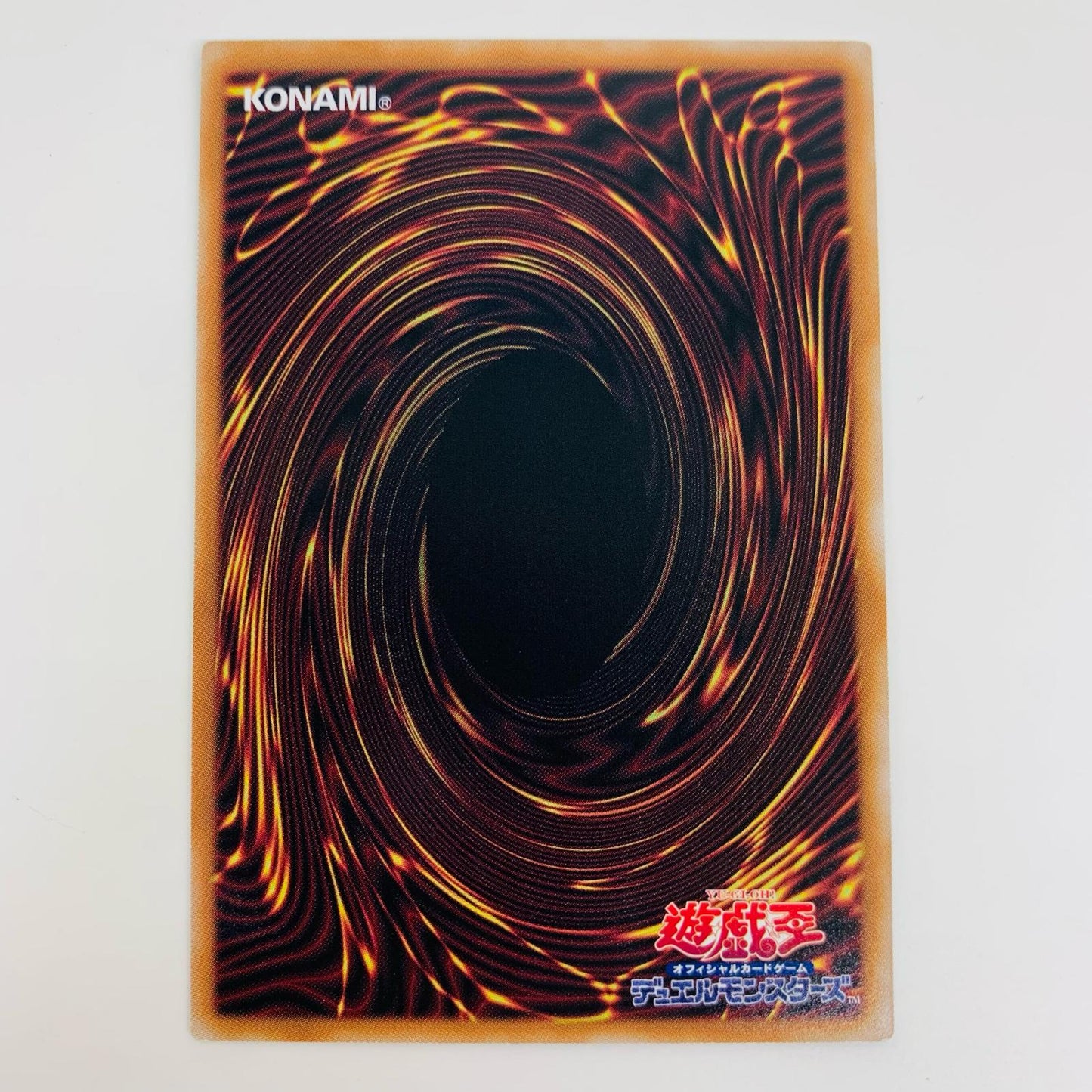 【中古】 Evil★Twin リィラ SEC QCAC-JP068