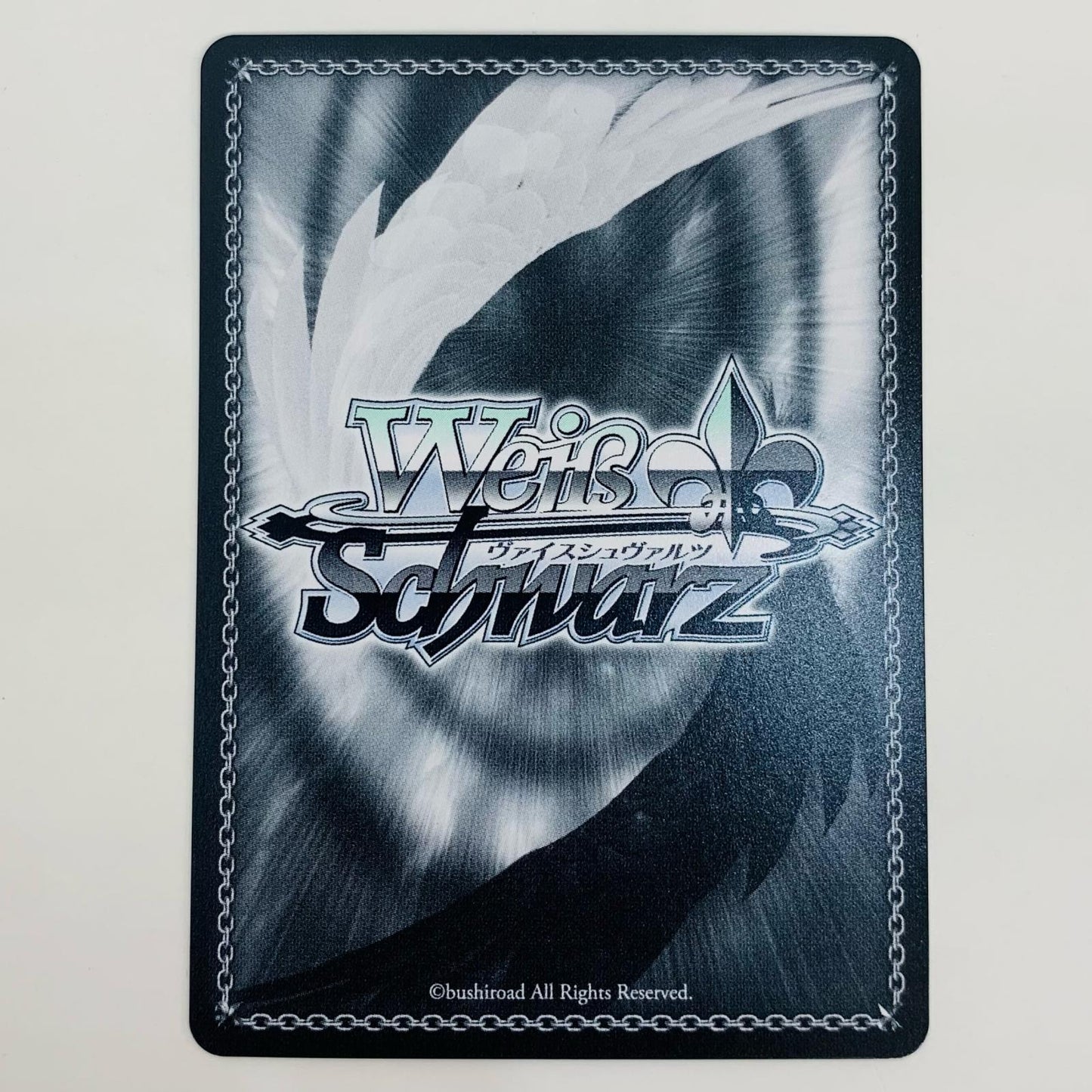 【中古】 Masquerade オブリビオニス SR BD-W125-001S