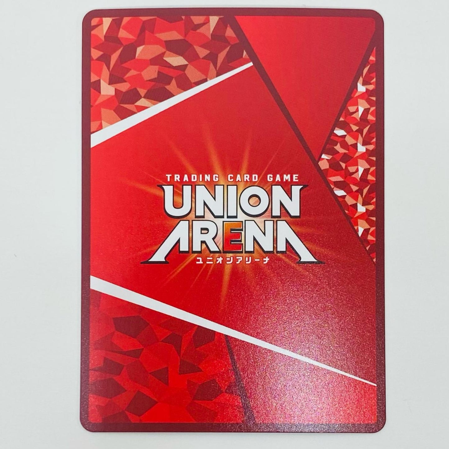 【中古】 シェリル・ノーム SR UA36BT/MCR-1-012 UNION ARENA(ユニオンアリーナ) トレーディングカード シェリル・ノーム テラスタルフェスex UA36BT/MCR-1-012【飾磨店】