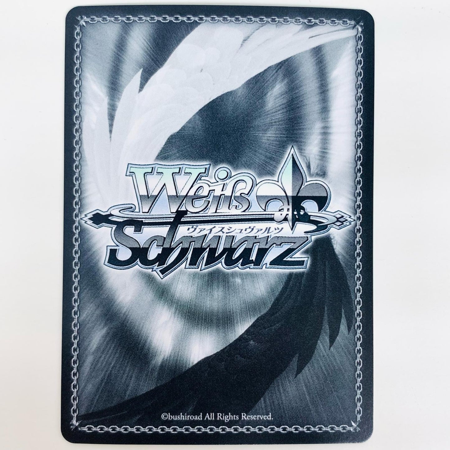 【中古】 エルフの国のお嬢様 リュディ SP Sme-W123-006SP