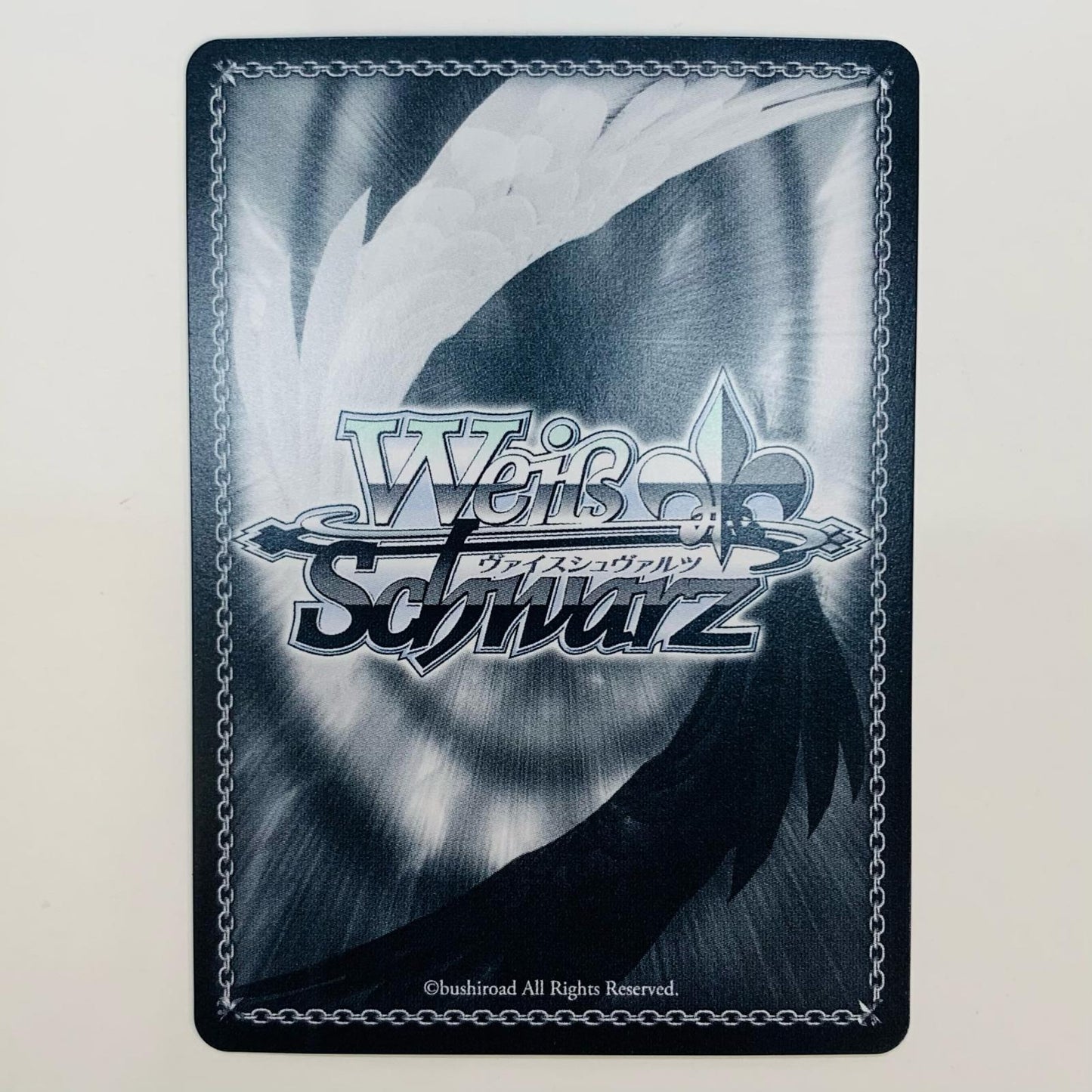 【中古】 アークウィザード(爆裂魔) めぐみん SR Sks-W123-061S