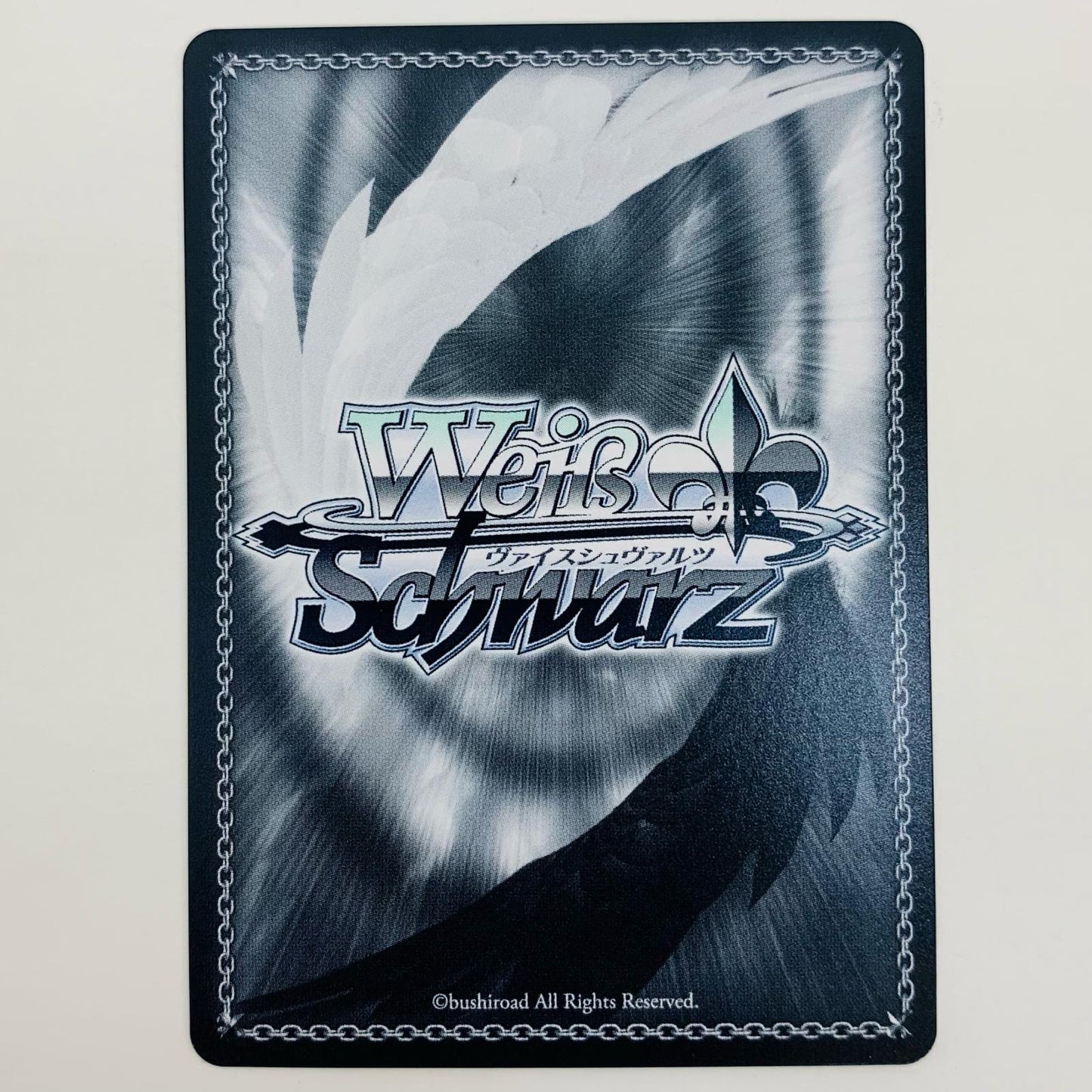 【中古】 アークウィザード(爆裂魔) めぐみん RR Sks/W123-061