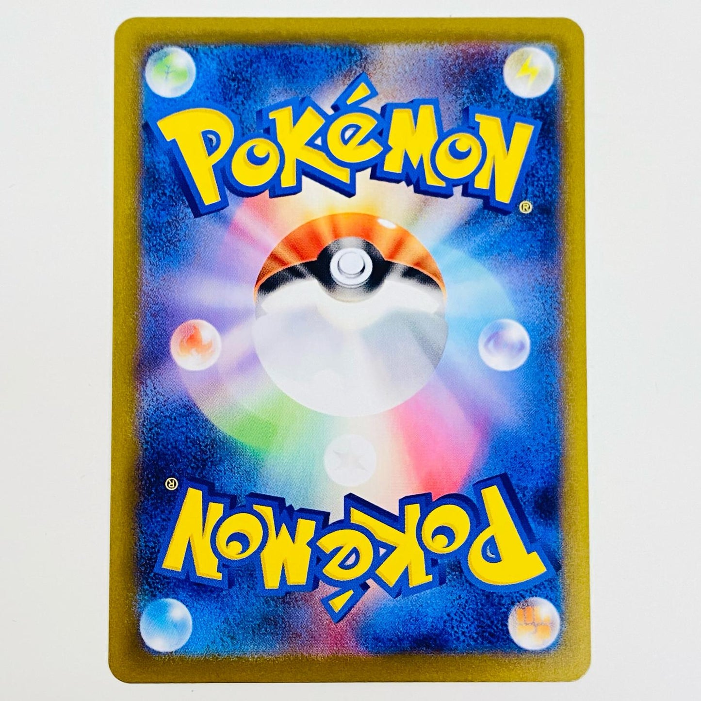 Misty's Lapras AR 072/063
