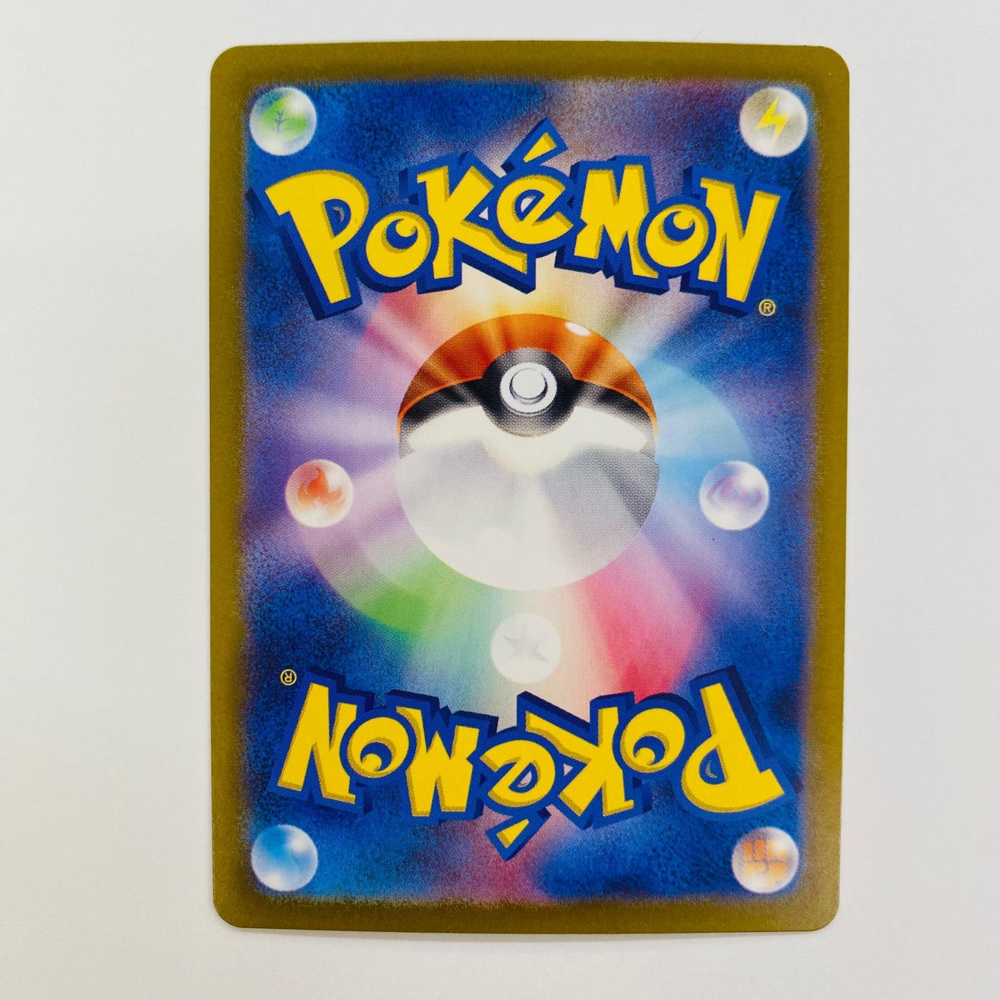 ポケモンカードゲーム 074/063 AR ロトム AR 074/063 SV9a 強化拡張パック「熱風のアリーナ」【飾磨店】【代金引換不可・日時指定不可】【ポスト投函】