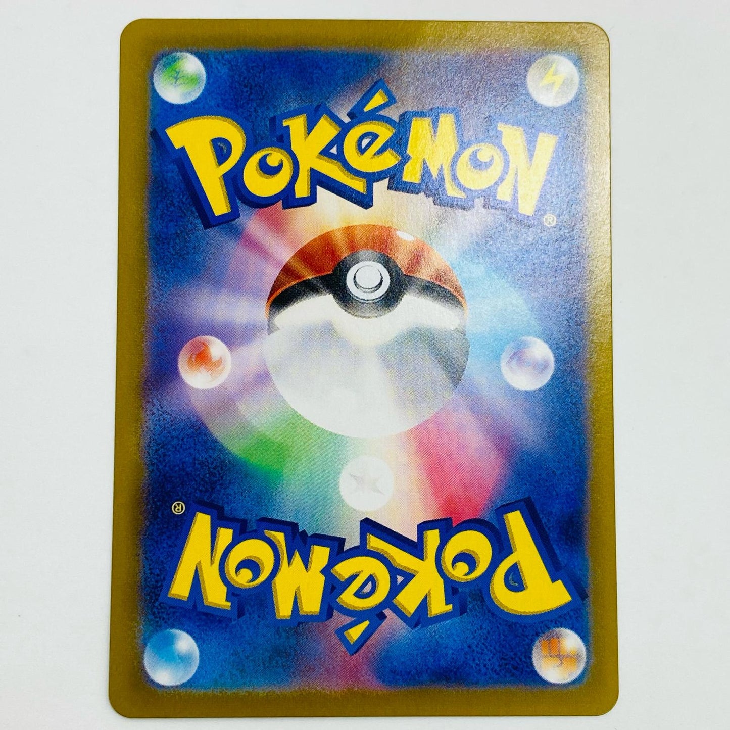 【中古】 メガヤンマex SR 076/063