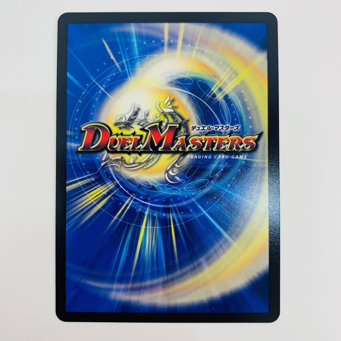 【中古】 雷撃の冥将クーゼン/ダーク・ライフ VR DM24-EX4-39