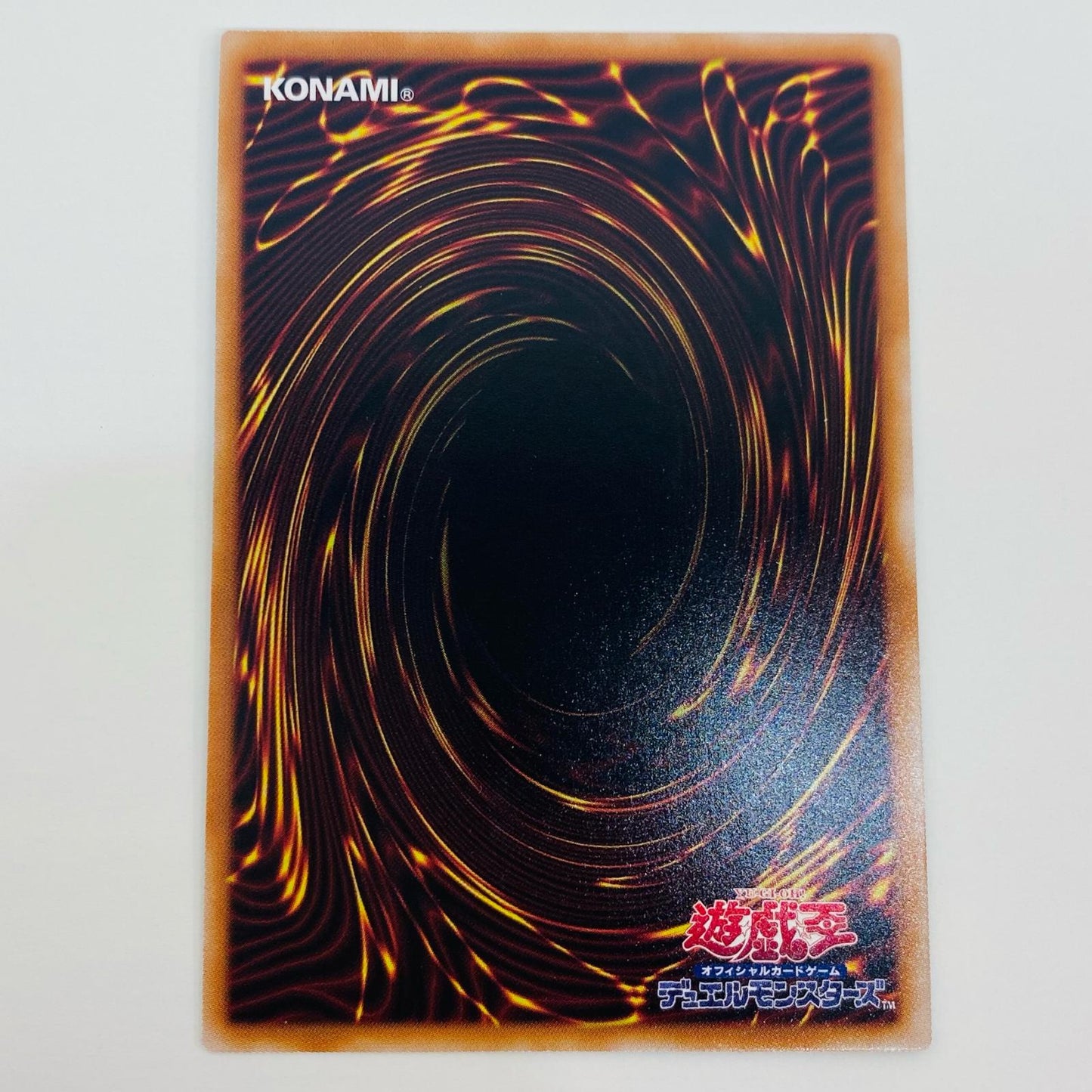 【中古】 K9-66a号 ヨクル SR DBJH-JP032 遊戯王OCG デュエルモンスターズ トレーディングカード K9-66a号 ヨクル ジャスティス・ハンターズ DBJH-JP032【飾磨店】