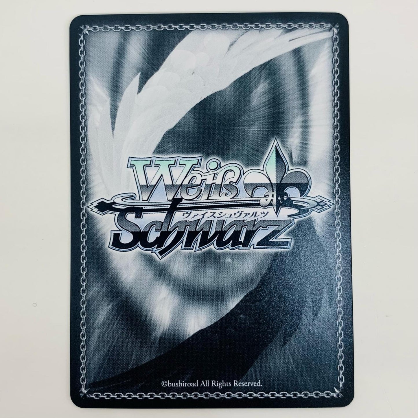 【中古】 超能力者は女子高生 RRR+ DDD-S118-076EX