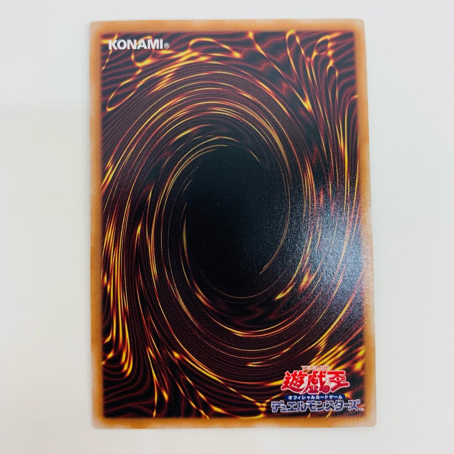 【中古】 トラップトリック UPA 25WP-JP105 遊戯王OCG デュエルモンスターズ トレーディングカード トラップトリック ウィナーズパック2025 VOL.1 25WP-JP105【飾磨店】