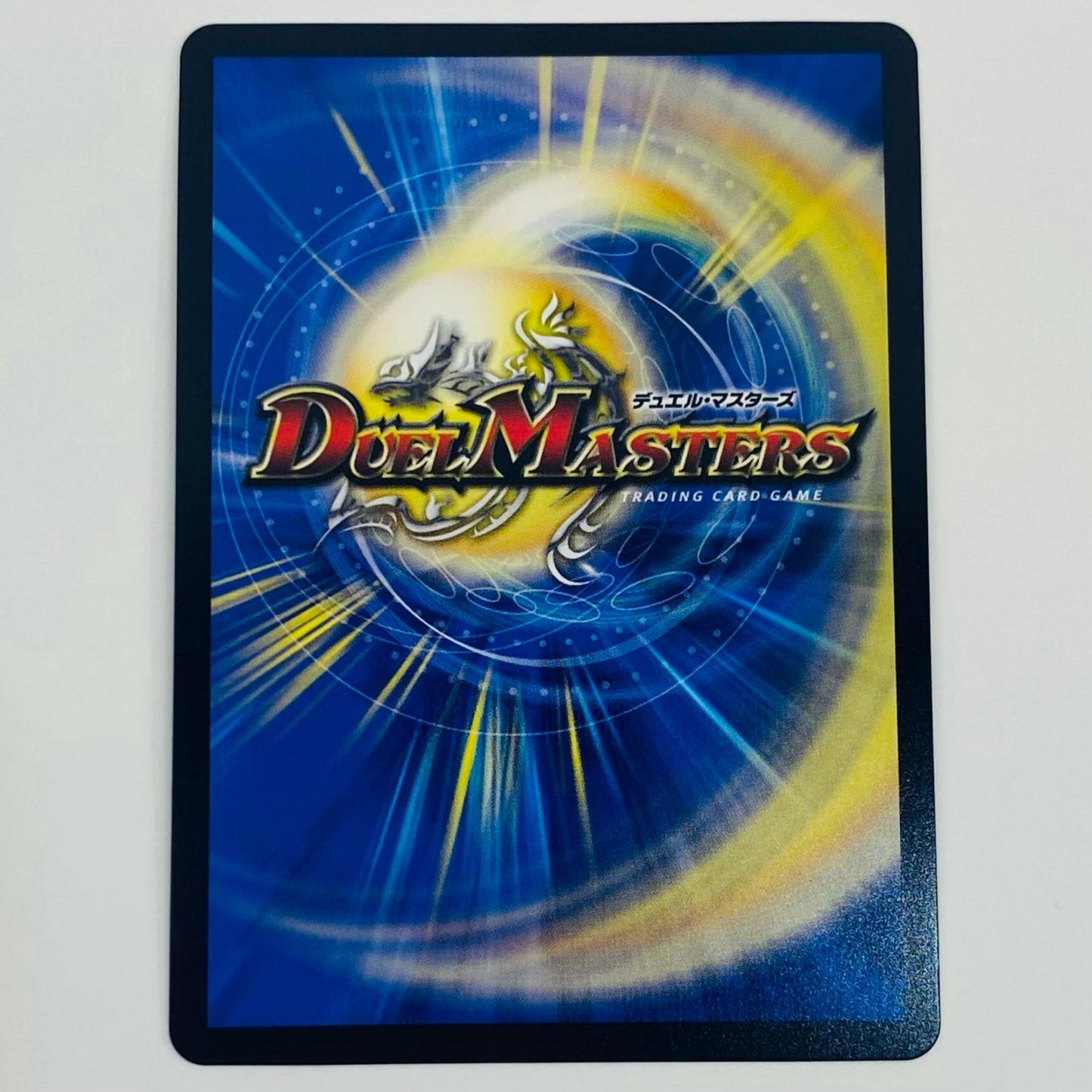 【中古】 頂上連結 ロッド・ゾージア5th SR DM25-SP1-5