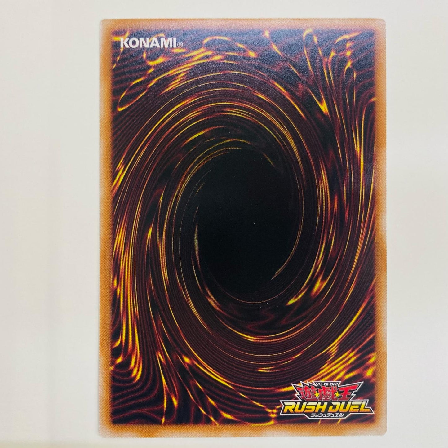 【中古】 エクスキューティー・プラウティ・F ORR RD/5TH1-JP033