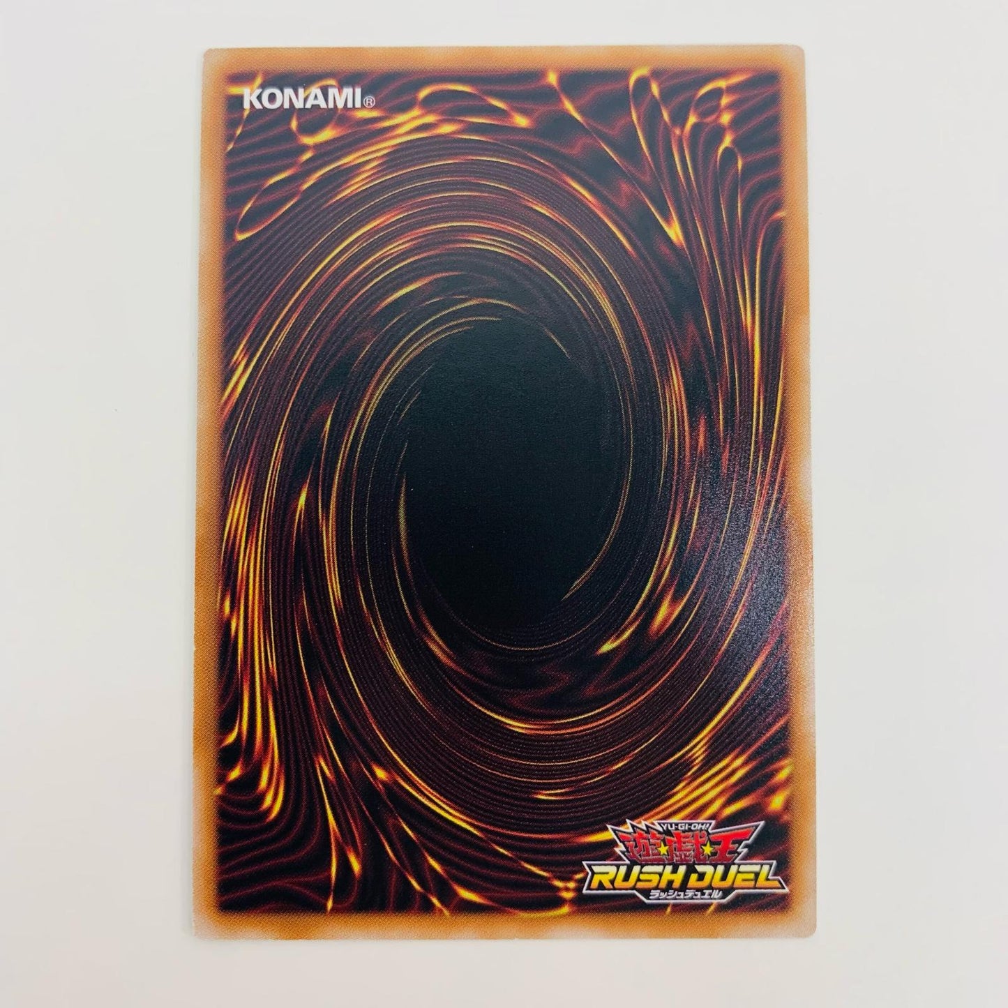 【中古】 アビスカイト・アルティアンジュ OR RD/5TH1-JP036 遊戯王ラッシュデュエル トレーディングカード アビスカイト・アルティアンジュ 5th ANNIVERSARY PACK RD/5TH1-JP036【飾磨店】