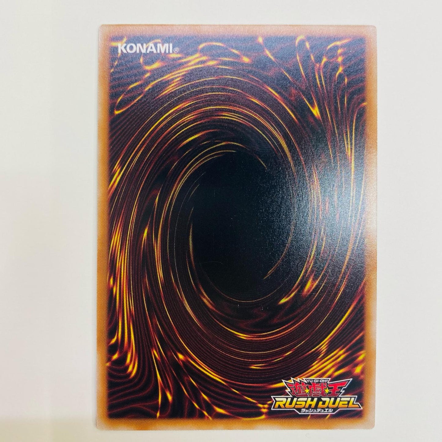 【中古】 連撃竜騎士-セブンスナイト OR RD/5TH1-JP025