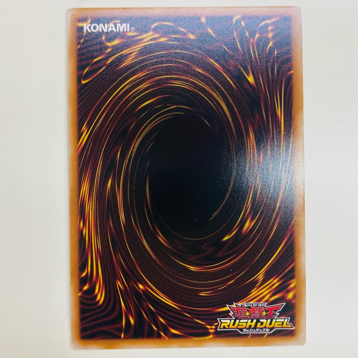 【中古】 風奏調苛のバンディーヴァ・D OR RD/5TH1-JP027 遊戯王ラッシュデュエル トレーディングカード 風奏調苛のバンディーヴァ・D 5th ANNIVERSARY PACK RD/5TH1-JP027【飾磨店】