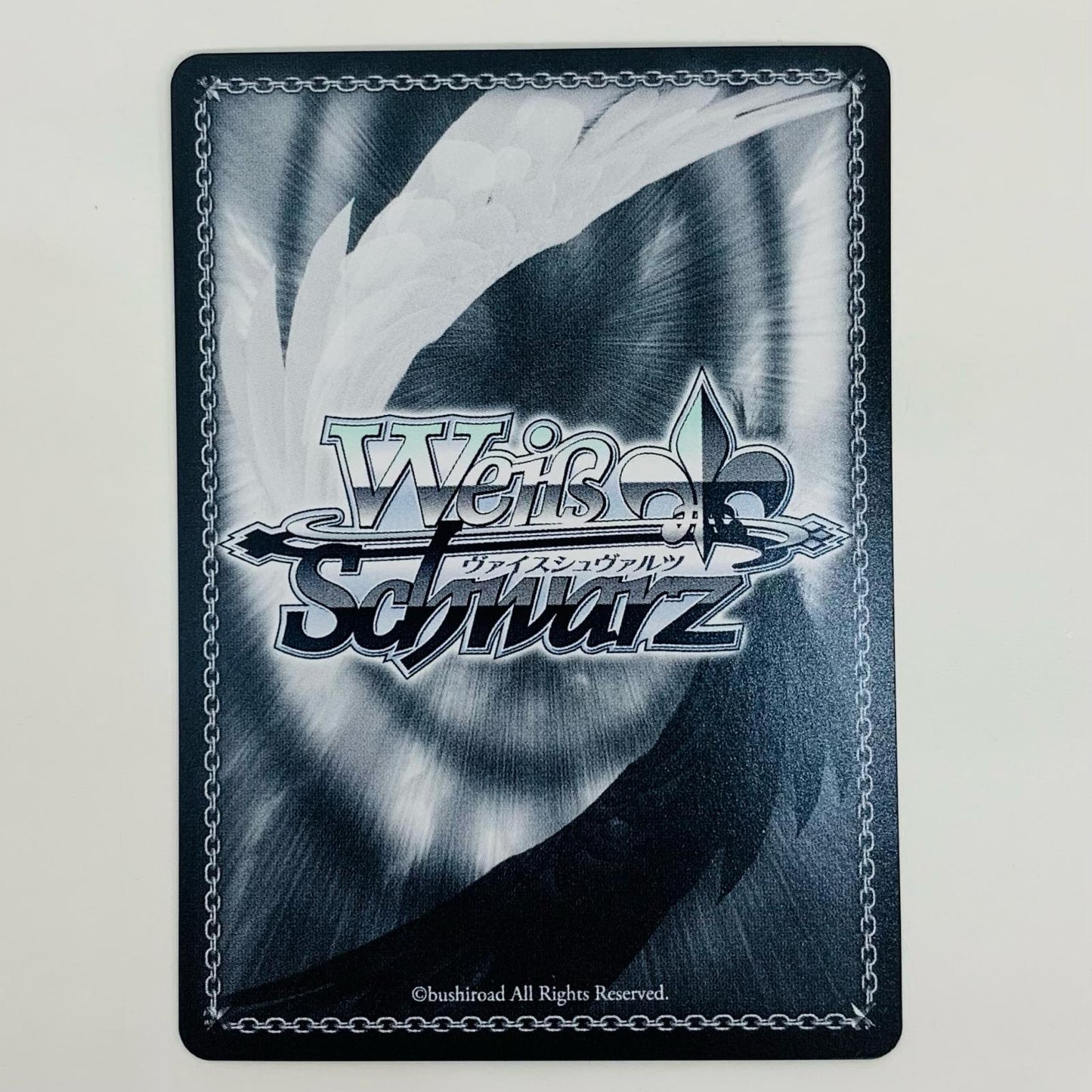 ヴァイスシュヴァルツ/ロゼ AMG/W121-043S SR 乙女の恥じらい 夕奈 SR AMG/W121-043S【飾磨店】【代金引換不可・日時指定不可】【ポスト投函】