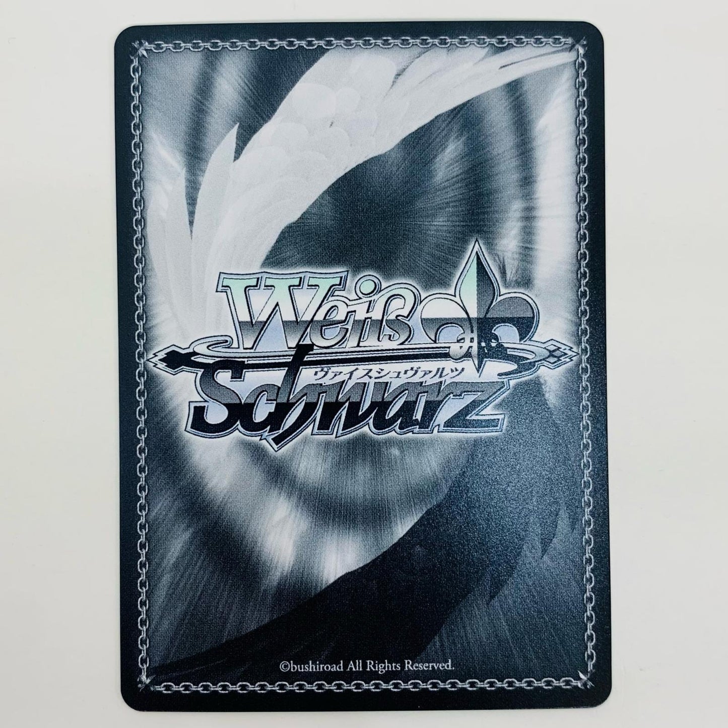 ヴァイスシュヴァルツ/ロゼ AMG/W121-038S SR 縁結びの組紐 SR AMG/W121-038S【飾磨店】【代金引換不可・日時指定不可】【ポスト投函】