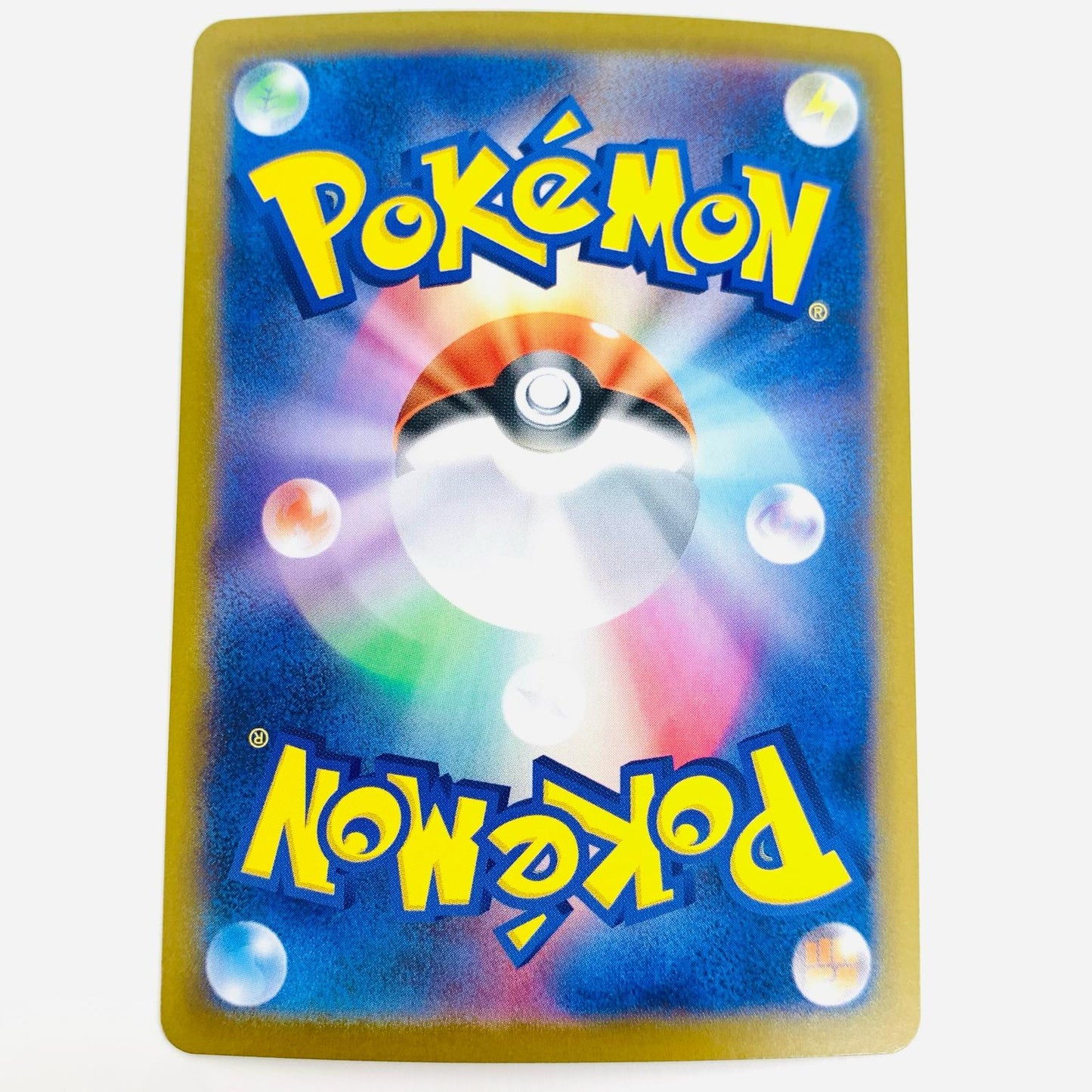 【中古】 ロケット団のサカキ SAR SV10-129