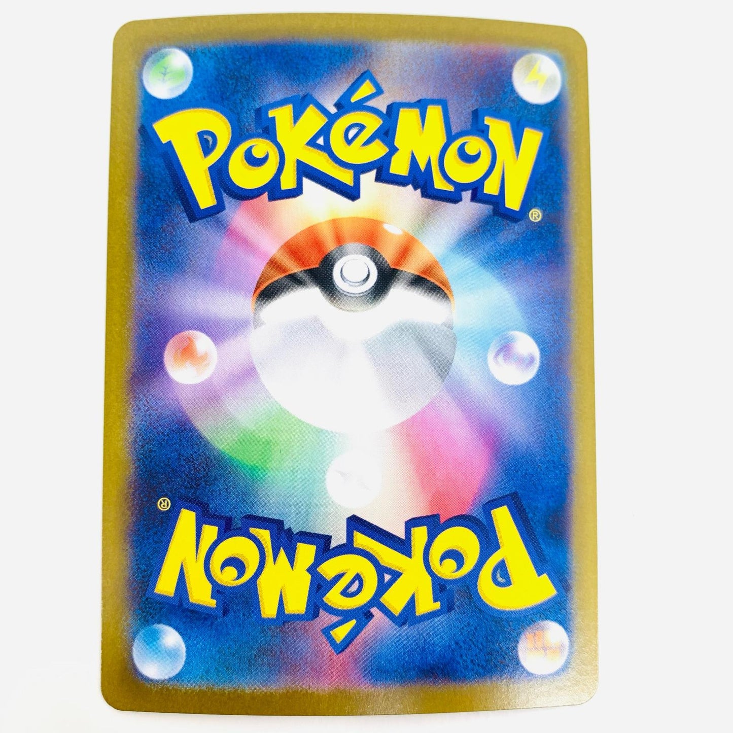 【中古】 ロケット団のアテナ SAR SV10-128