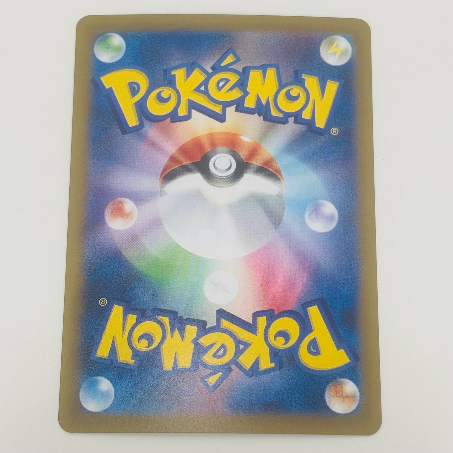 【中古】 ロケット団のサカキ SR SV10-121