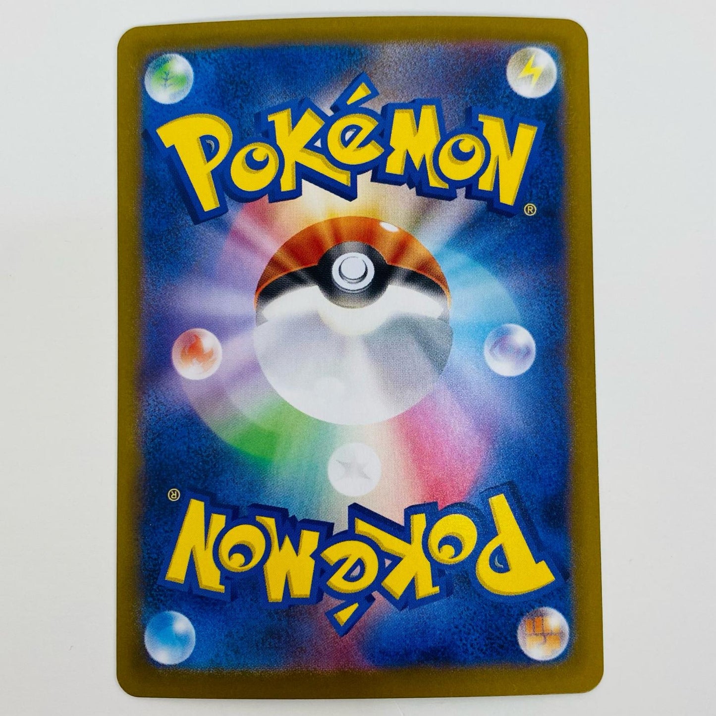 【中古】 ロケット団のクロバットex SAR SV10-127