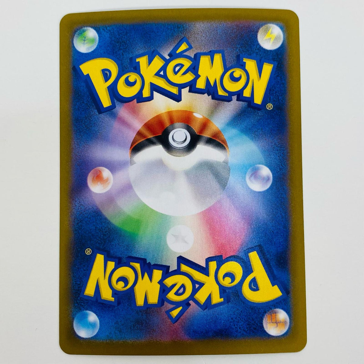 ポケモンカードゲーム SV10-127 SAR ロケット団のクロバットex SV10 拡張パック「ロケット団の栄光」【飾磨店】