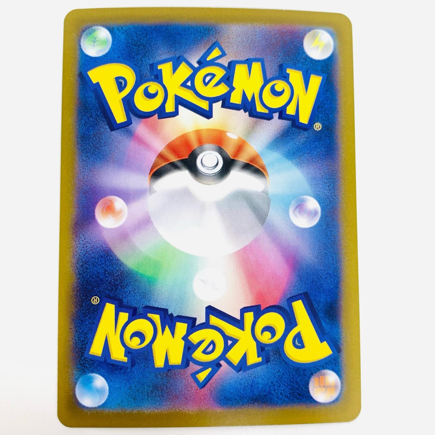 【中古】 ロケット団のランス SR SV10-123