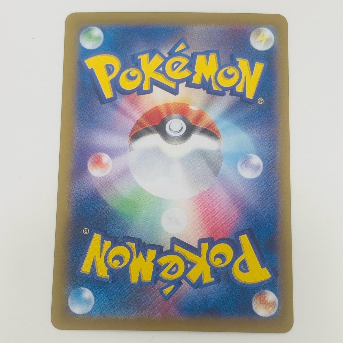 【中古】 ロケット団のニャース AR SV10-109 ポケモンカードゲーム トレーディングカード ロケット団のニャース SV10 ロケット団の栄光 SV10-109【飾磨店】