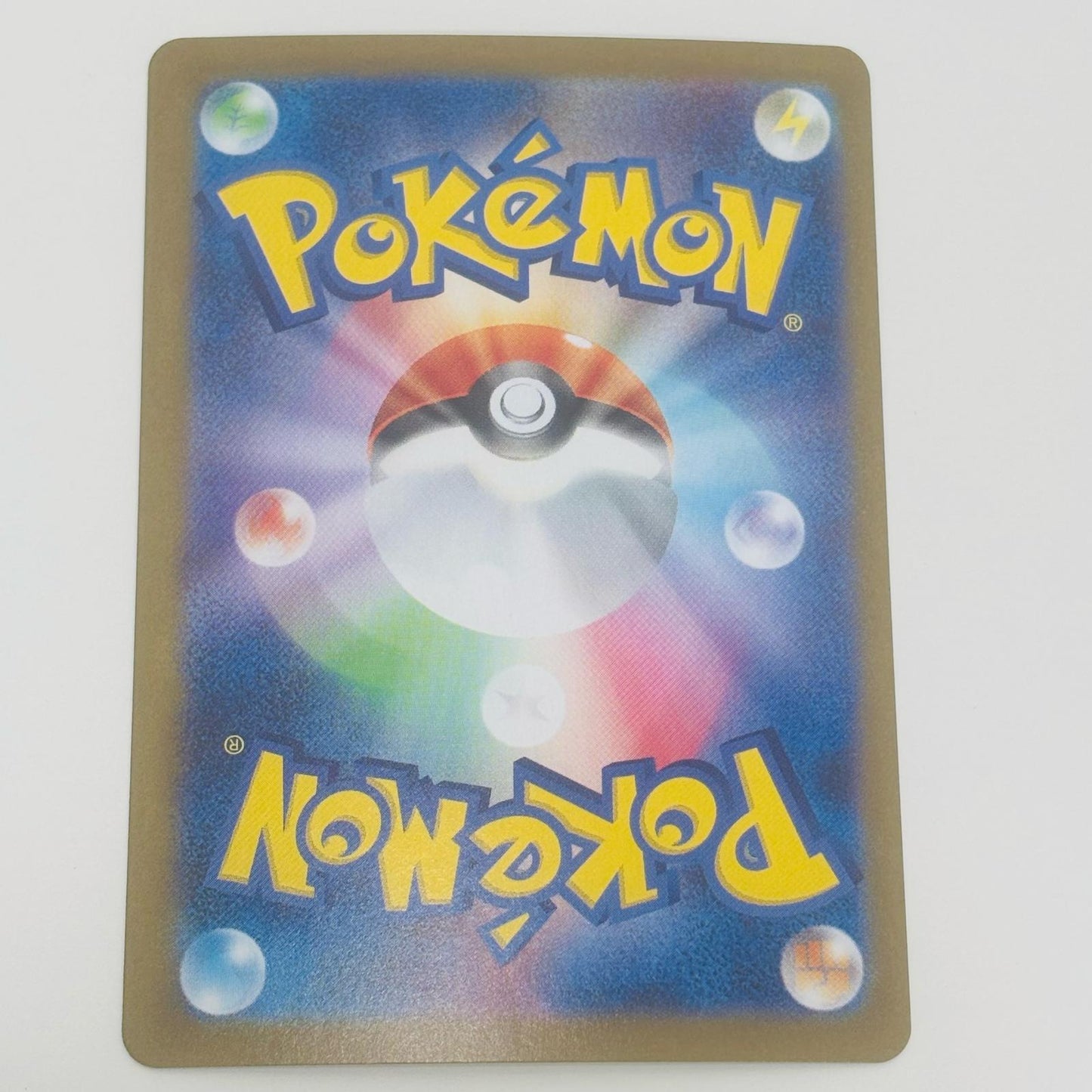 【中古】 ロケット団のクロバットex UR SV10-131