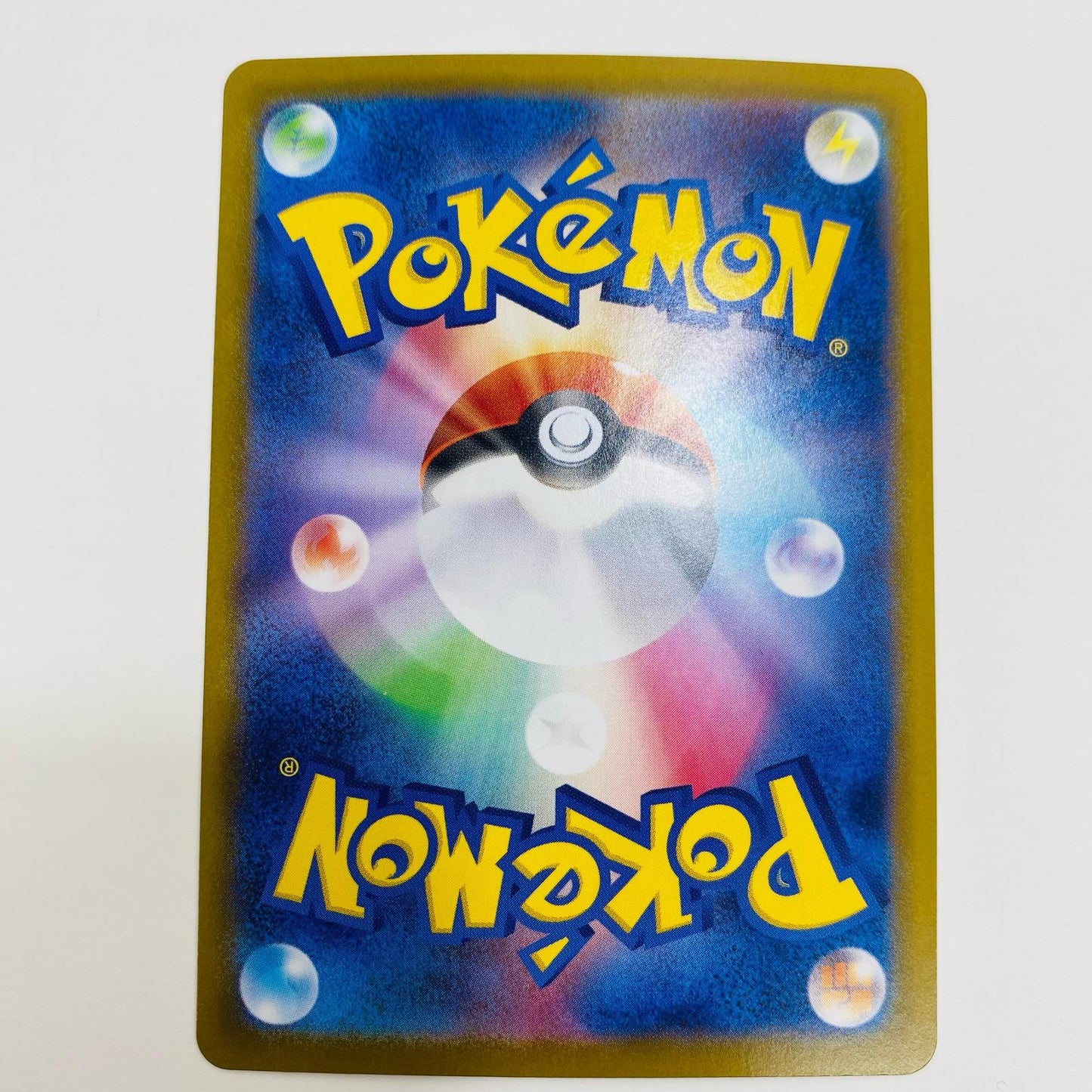 【中古】 ロケット団のファイヤーex SR SV10-112