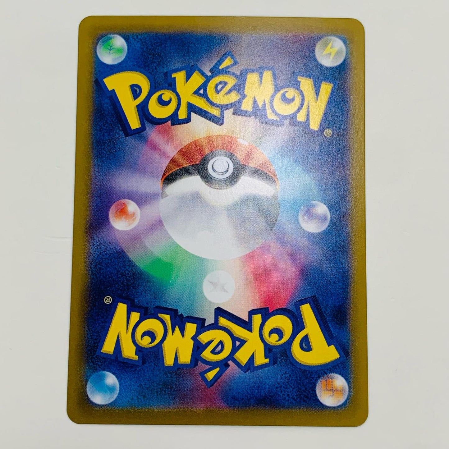 【中古】 ロケット団のヘルガー AR SV10-100