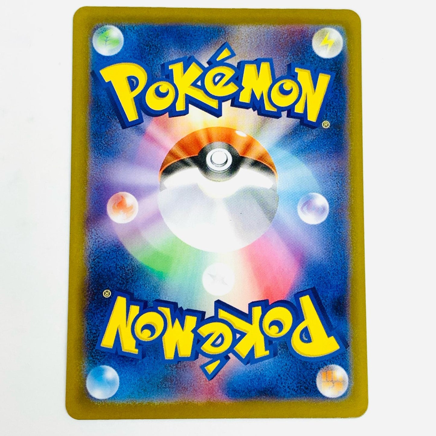 【中古】 ロケット団のヤミカラス AR SV10-106