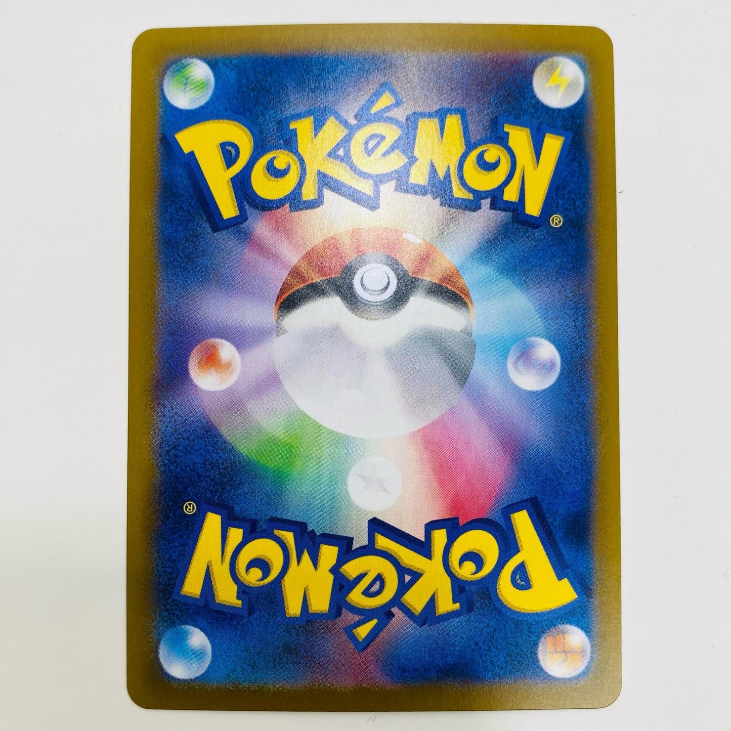 【中古】 ロケット団のニドキングex SR 116/098