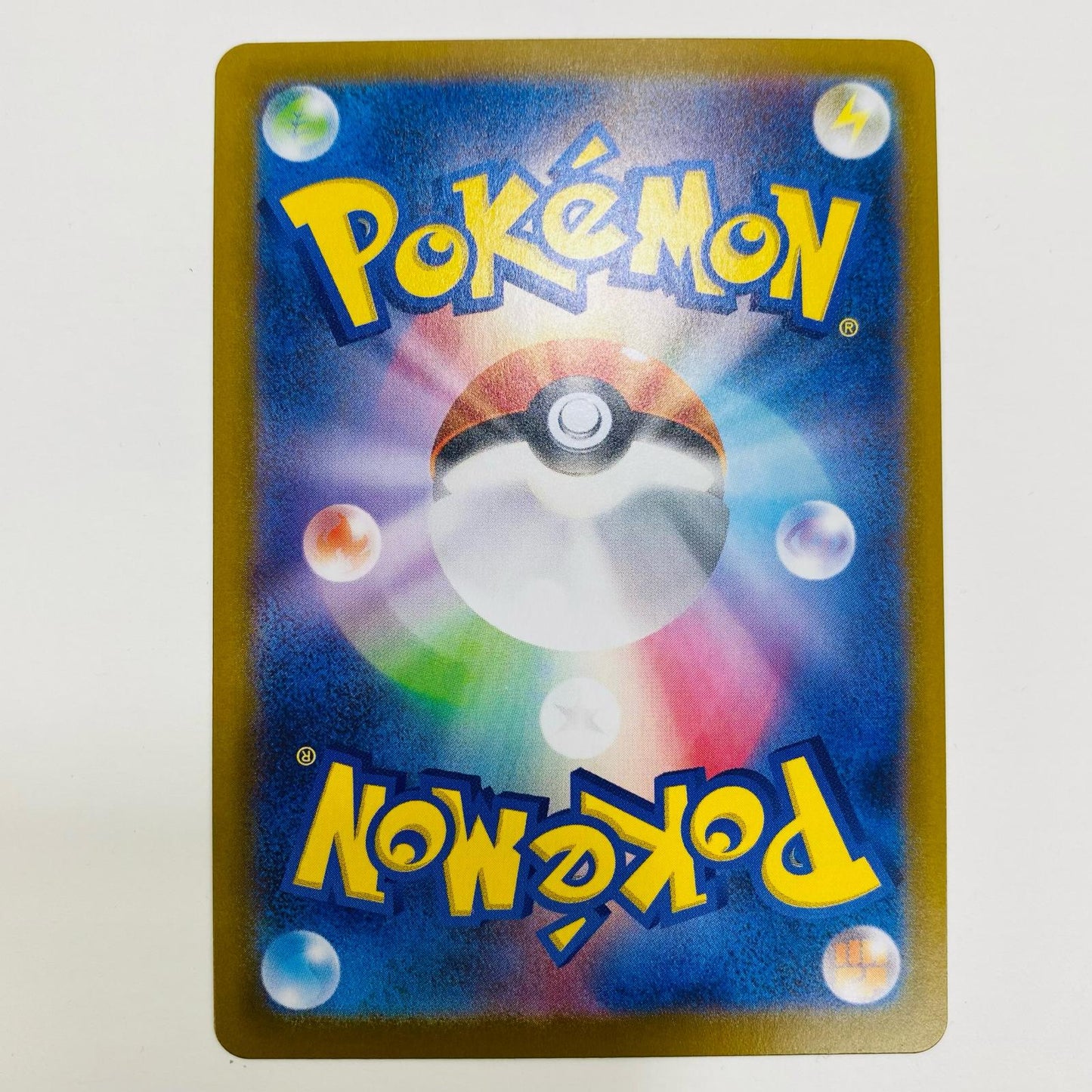 【中古】 ロケット団のラムダ SR SV10-122