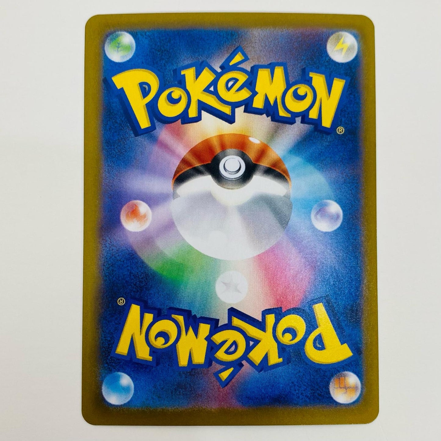 【中古】 ロケット団のイオルブ AR SV10-104