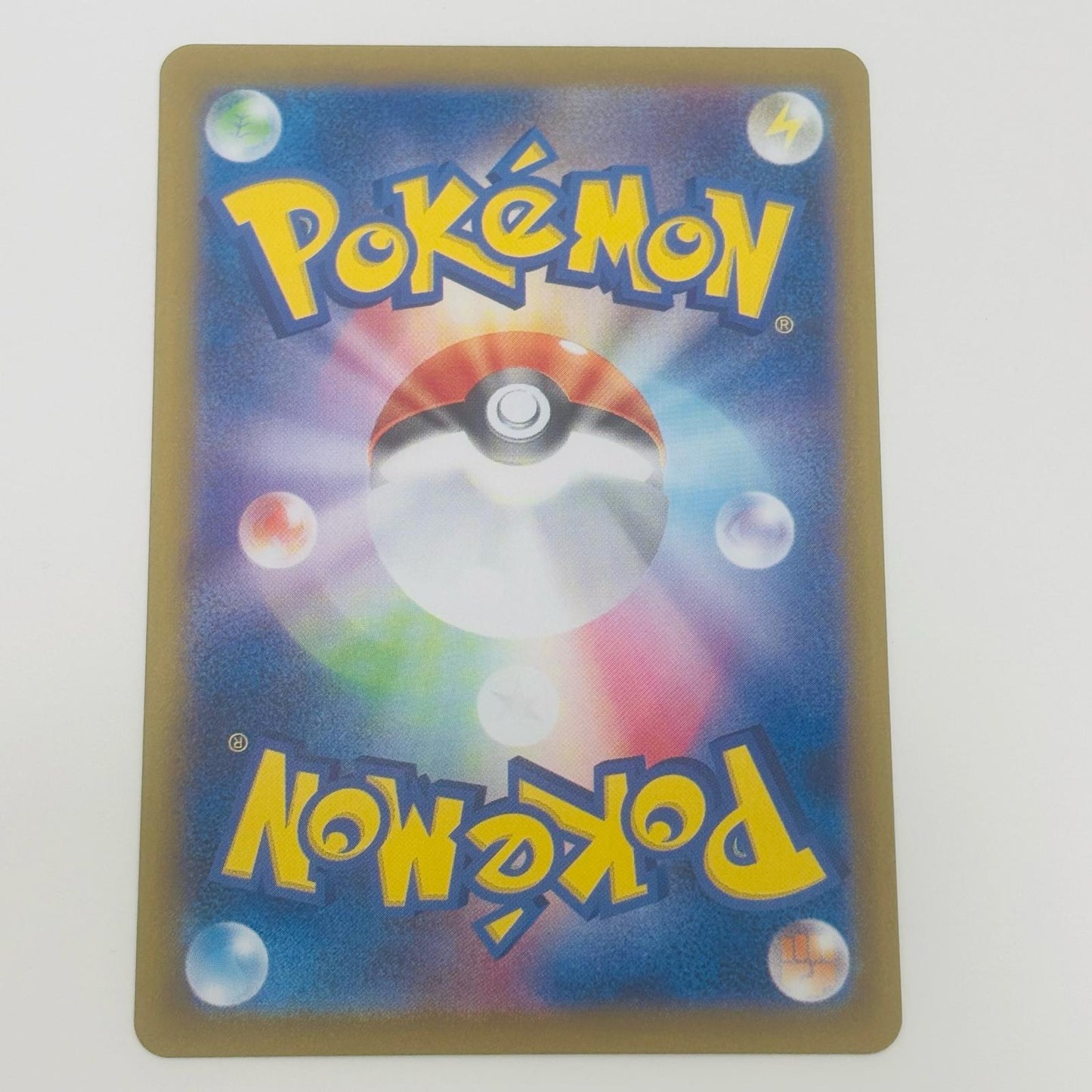 【中古】 ロケット団のラッタ AR SV10-108