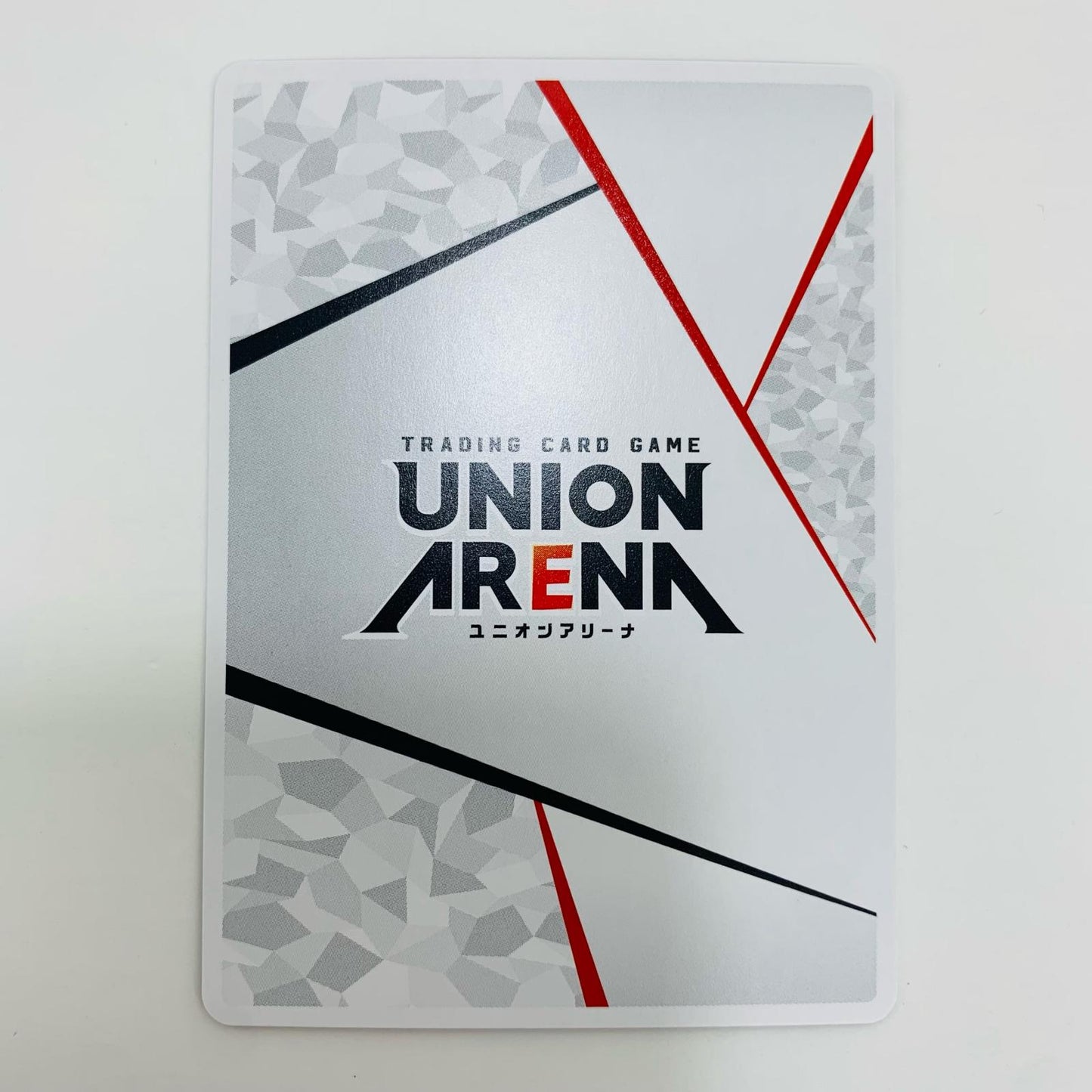 【中古】 ACTION POINT パラレル (桜 遥) N UA38BT/WBK-1-AP01 UNION ARENA(ユニオンアリーナ) トレーディングカード ACTION POINT WIND BREAKER UA38BT/WBK-1-AP01【飾磨店】