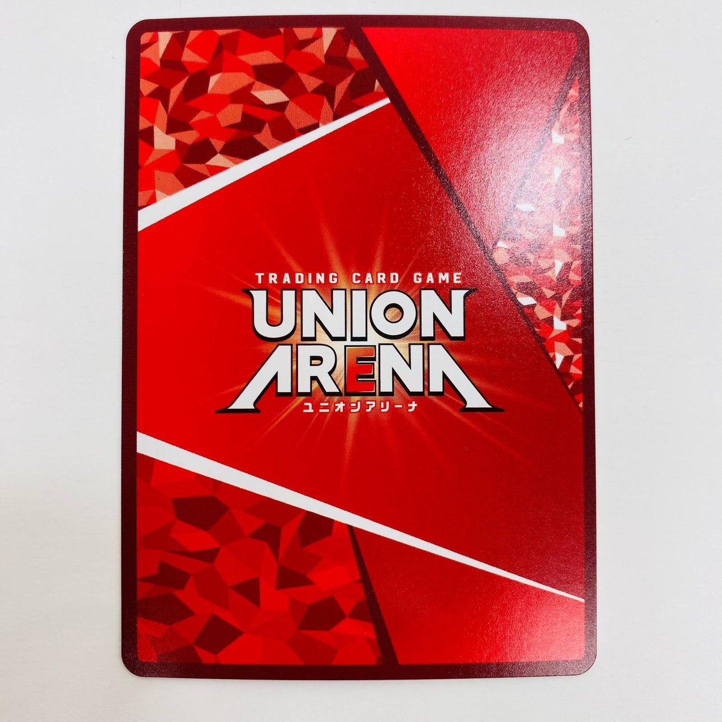 【中古】 アルフォンス・エルリック SR UA37BT/FMA-1-004 UNION ARENA(ユニオンアリーナ) トレーディングカード アルフォンス・エルリック 鋼の錬金術師 FULLMETAL ALCHEMIST UA37BT/FMA-1-004【飾磨店】