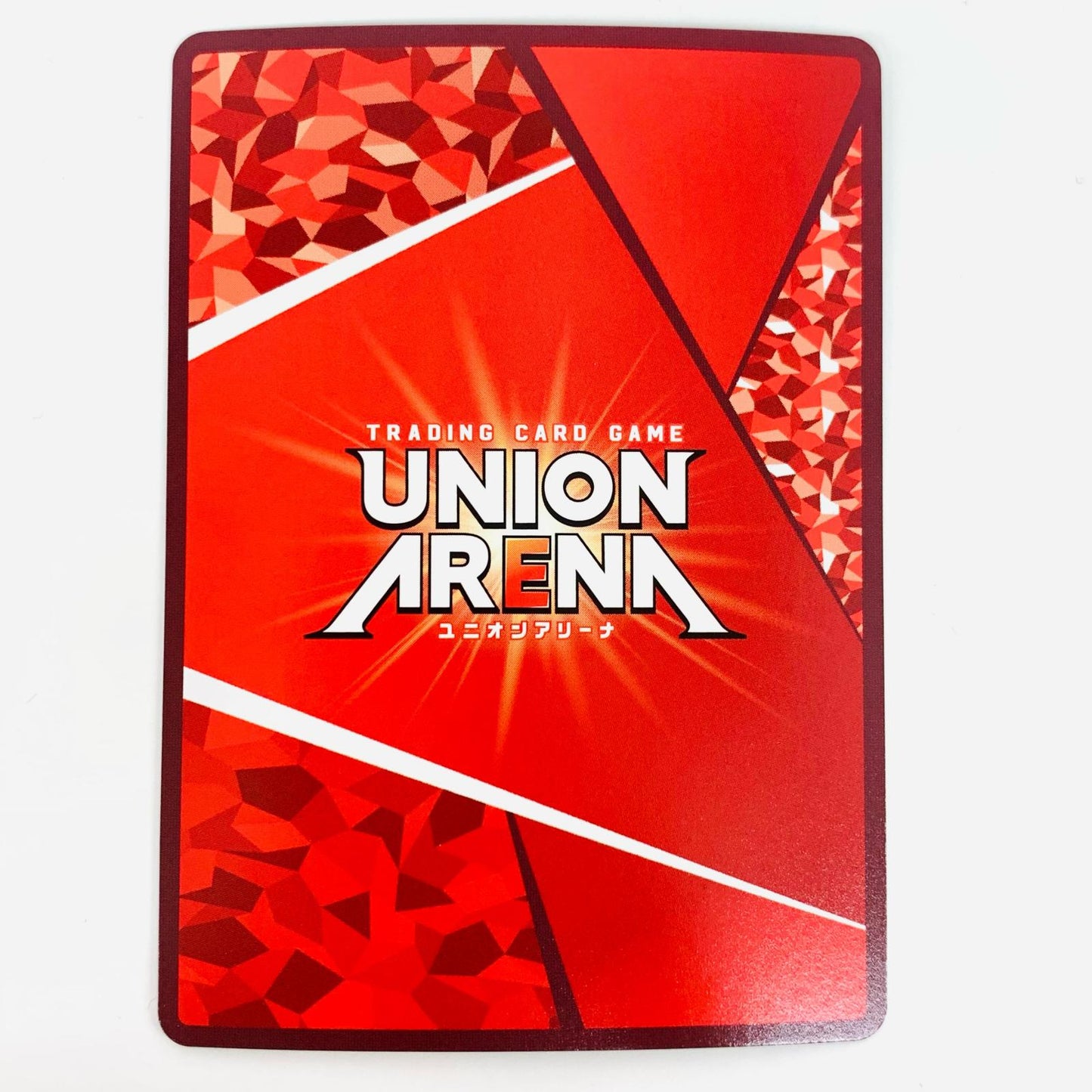 【中古】 十亀 条 パラレル R★ UA38BT/WBK-1-011 UNION ARENA(ユニオンアリーナ) トレーディングカード 十亀 条 パラレル WIND BREAKER UA38BT/WBK-1-011【飾磨店】