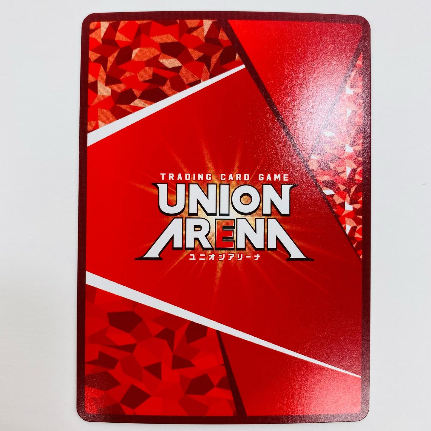 【中古】 ラスト SR UA37BT/FMA-1-090 UNION ARENA(ユニオンアリーナ) トレーディングカード ラスト 鋼の錬金術師 FULLMETAL ALCHEMIST UA37BT/FMA-1-090【飾磨店】