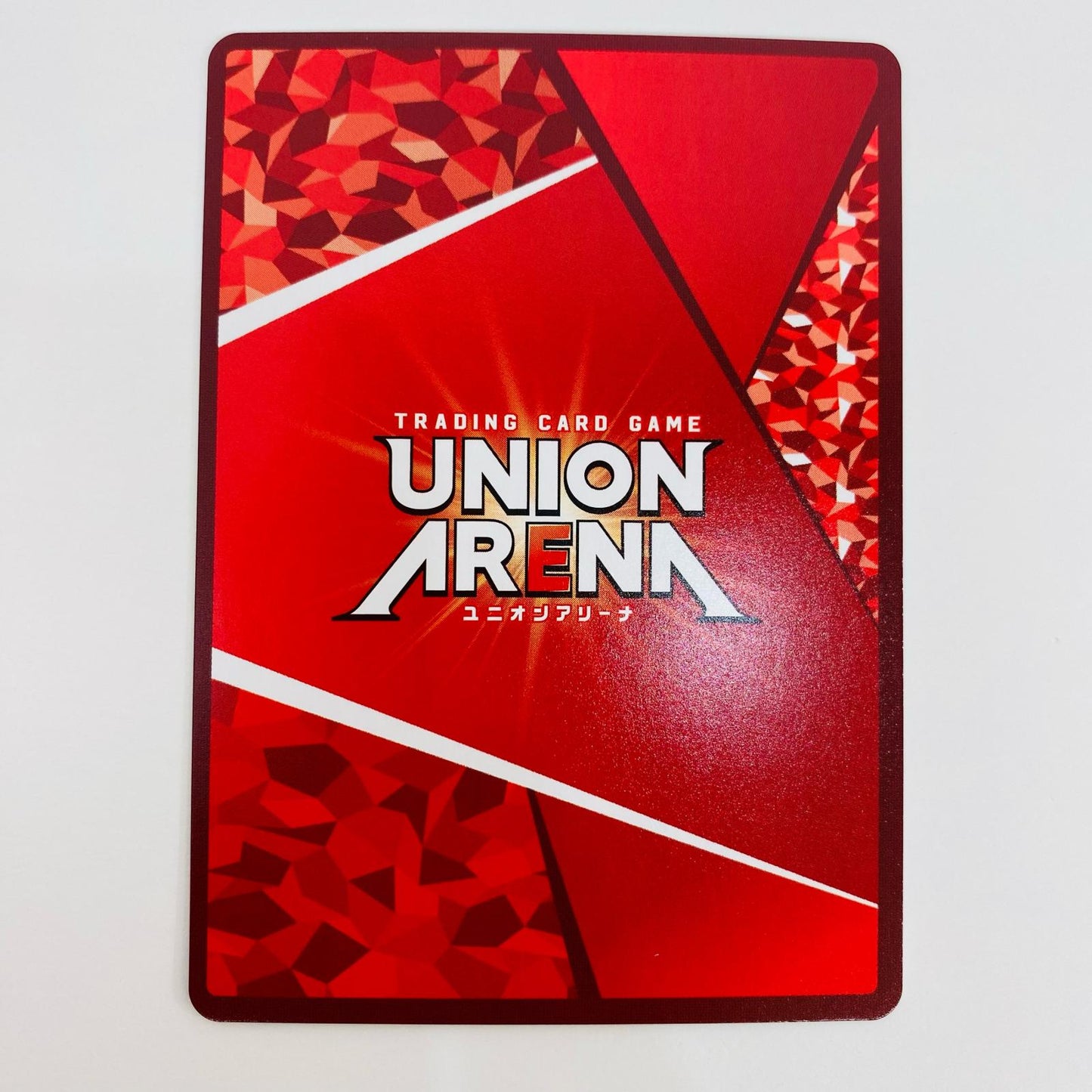 【中古】 十亀 条 SR UA38BT/WBK-1-012 UNION ARENA(ユニオンアリーナ) トレーディングカード 十亀 WIND BREAKER UA38BT/WBK-1-012【飾磨店】