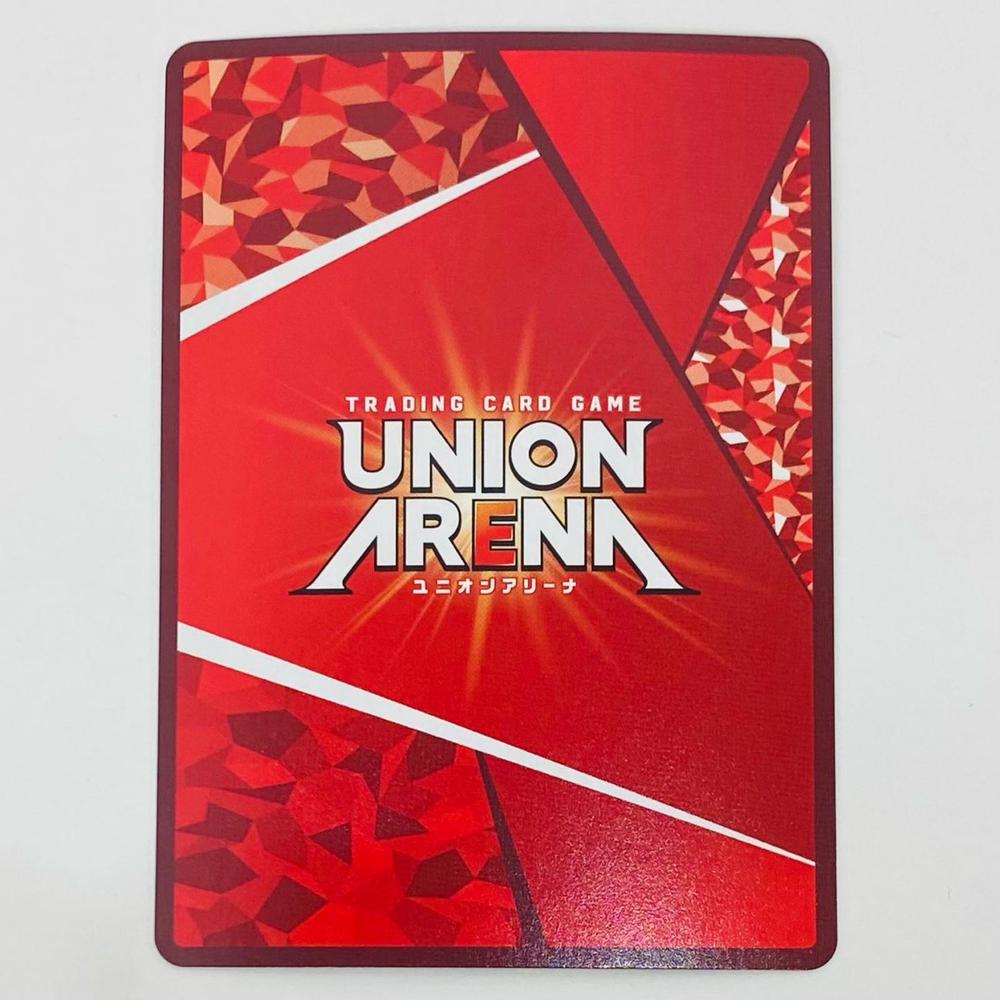 【中古】 楡井 秋彦 パラレル U★ UA38BT/WBK-1-030 UNION ARENA(ユニオンアリーナ) トレーディングカード 楡井 秋彦 パラレル WIND BREAKER UA38BT/WBK-1-030【飾磨店】