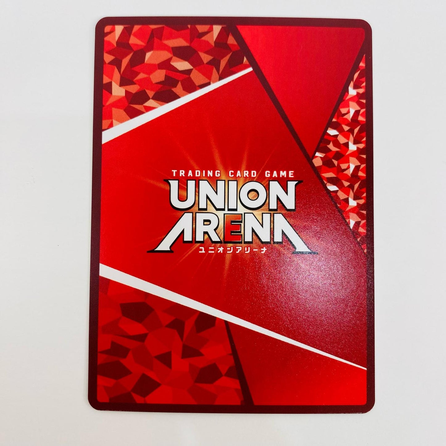 【中古】 蘇枋 隼飛 SR UA38BT/WBK-1-060 UNION ARENA(ユニオンアリーナ) トレーディングカード 蘇枋 WIND BREAKER UA38BT/WBK-1-060【飾磨店】