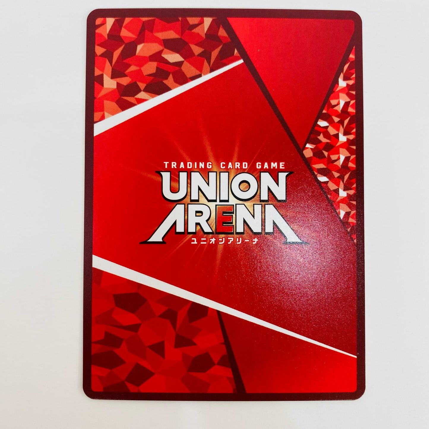 【中古】 楡井 秋彦 SR UA38BT/WBK-1-071 UNION ARENA(ユニオンアリーナ) トレーディングカード 楡井 WIND BREAKER UA38BT/WBK-1-071【飾磨店】