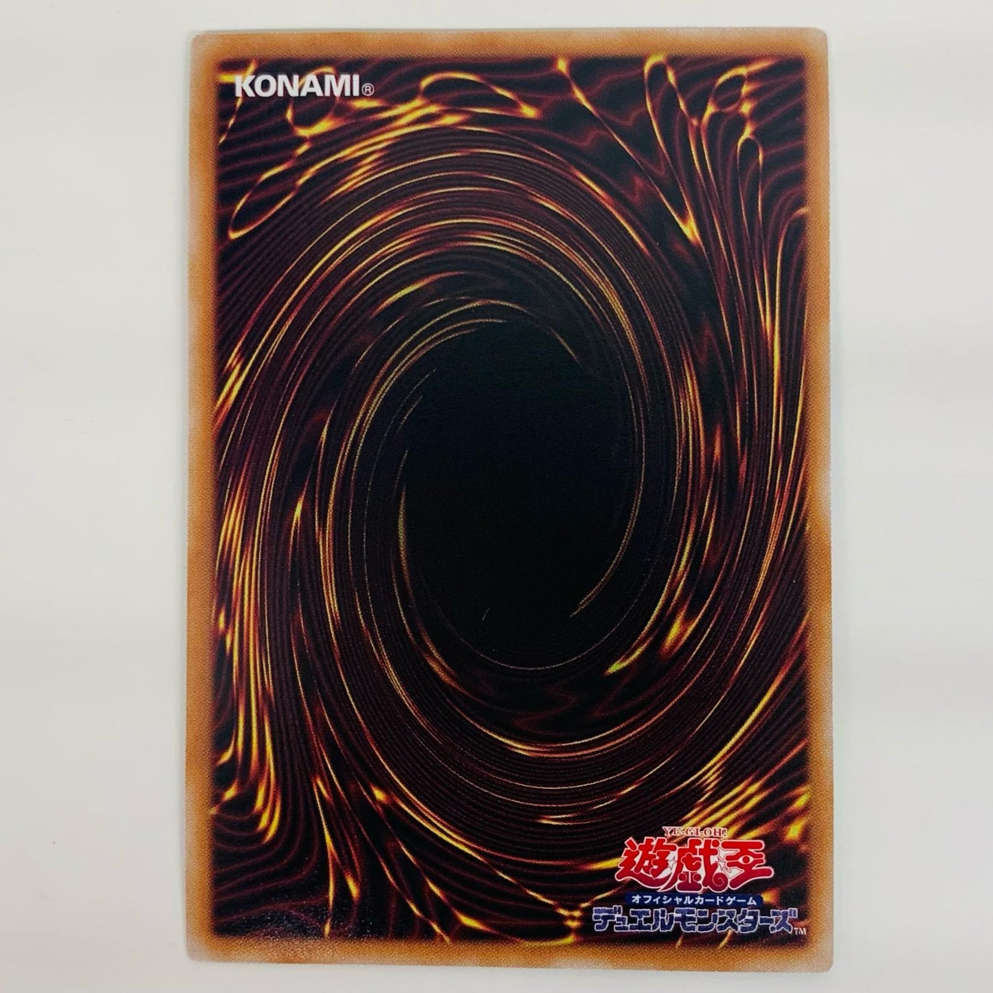 【中古】 閃刀姫=ゼロ PSE DUAD-JP049